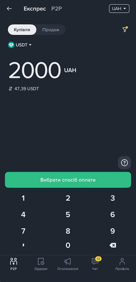 Euro Casino
