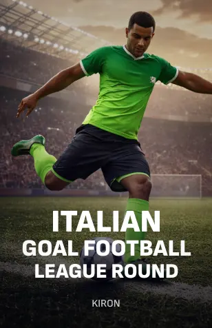 Italian Goal Football League Round