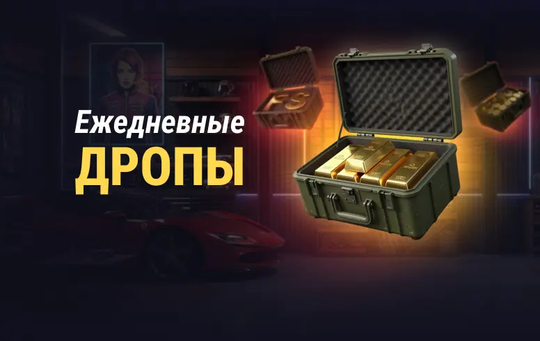 promoImage
